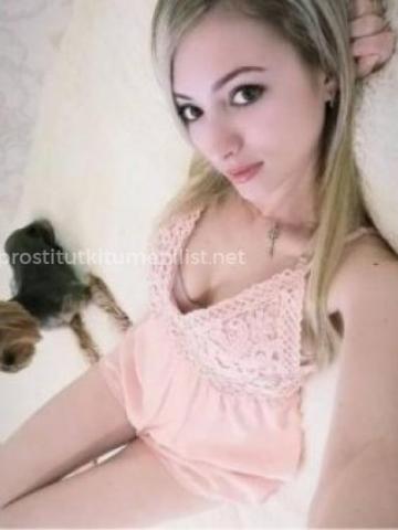 Мария ❤️💋 фото 3