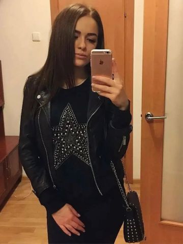 Алина Киров