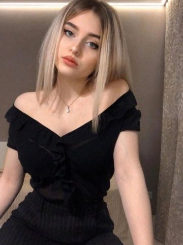 Алина Киров