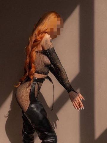 Ясмина 🍒❤️ фото 8