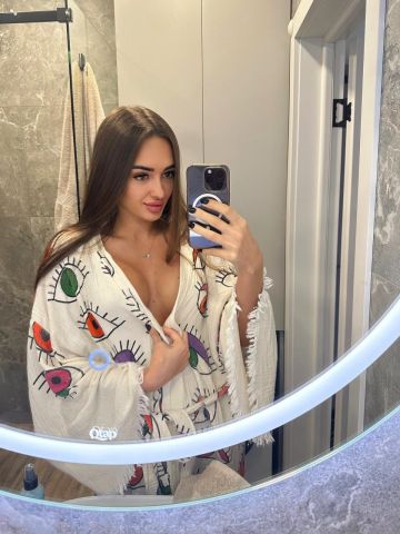 Софья Динамика Киров